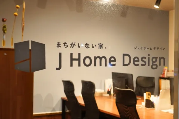 株式会社JHome Design