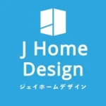 （株）J Home Design（ジェイホームデザイン）